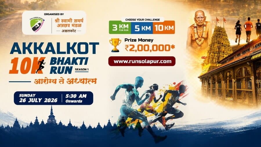Akkalkot 10K Bhakti Run Season 1 event banner